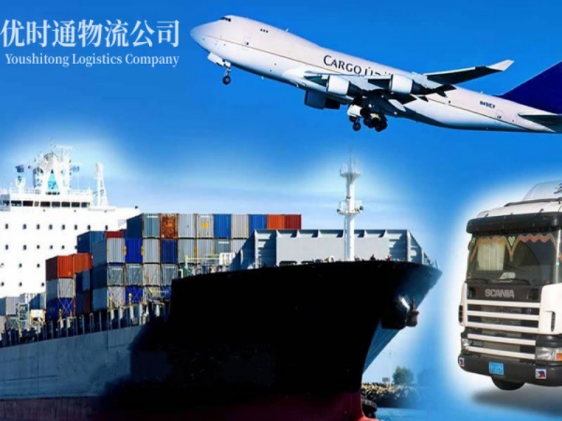 密云到葡萄牙空运锂电池注意事项